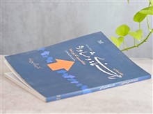 مقدمات