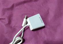 USB