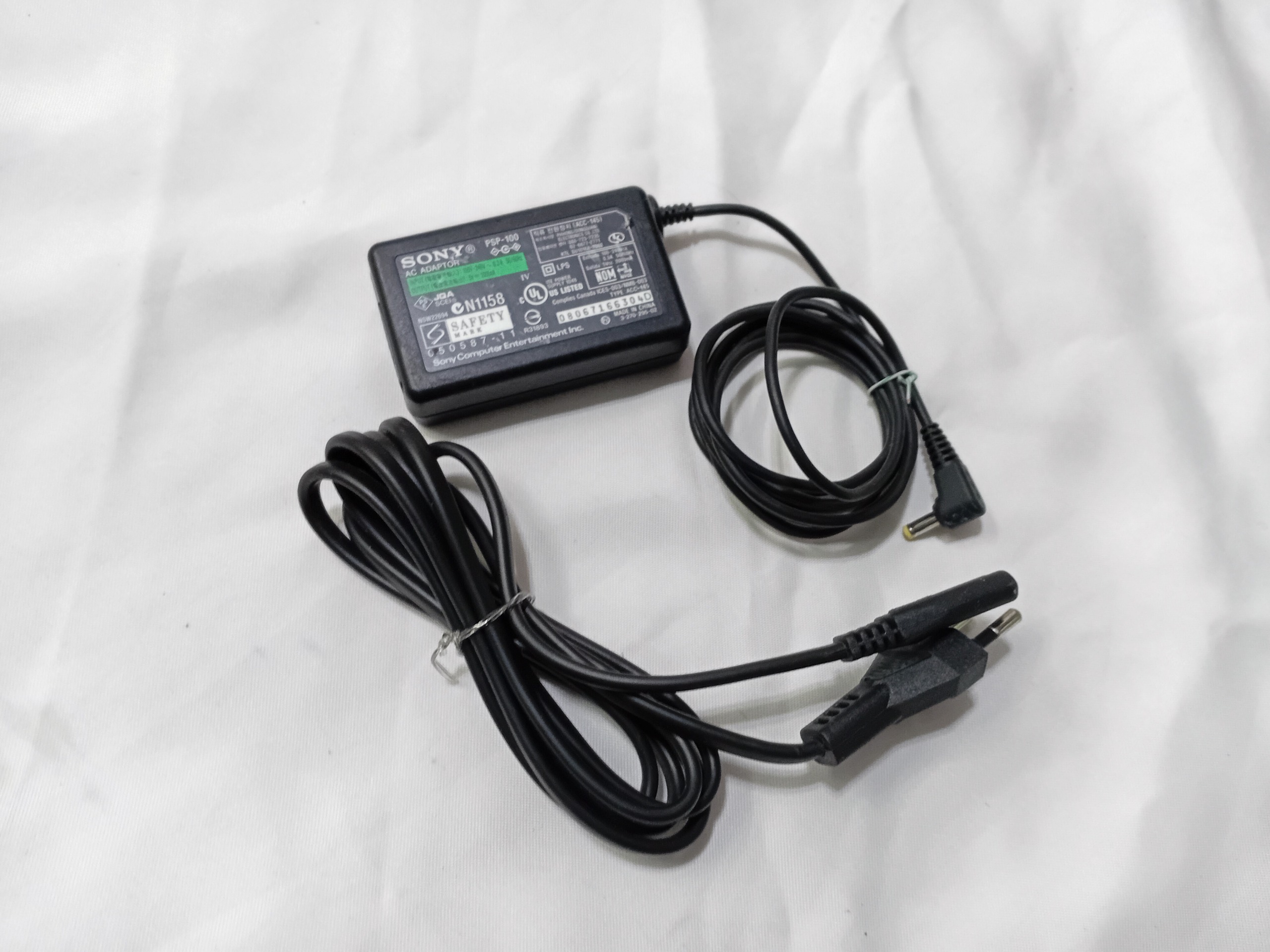 شارژر اورجینال اصلی کنسول سونی PSP
