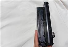 ضبط