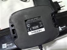 کیکنت