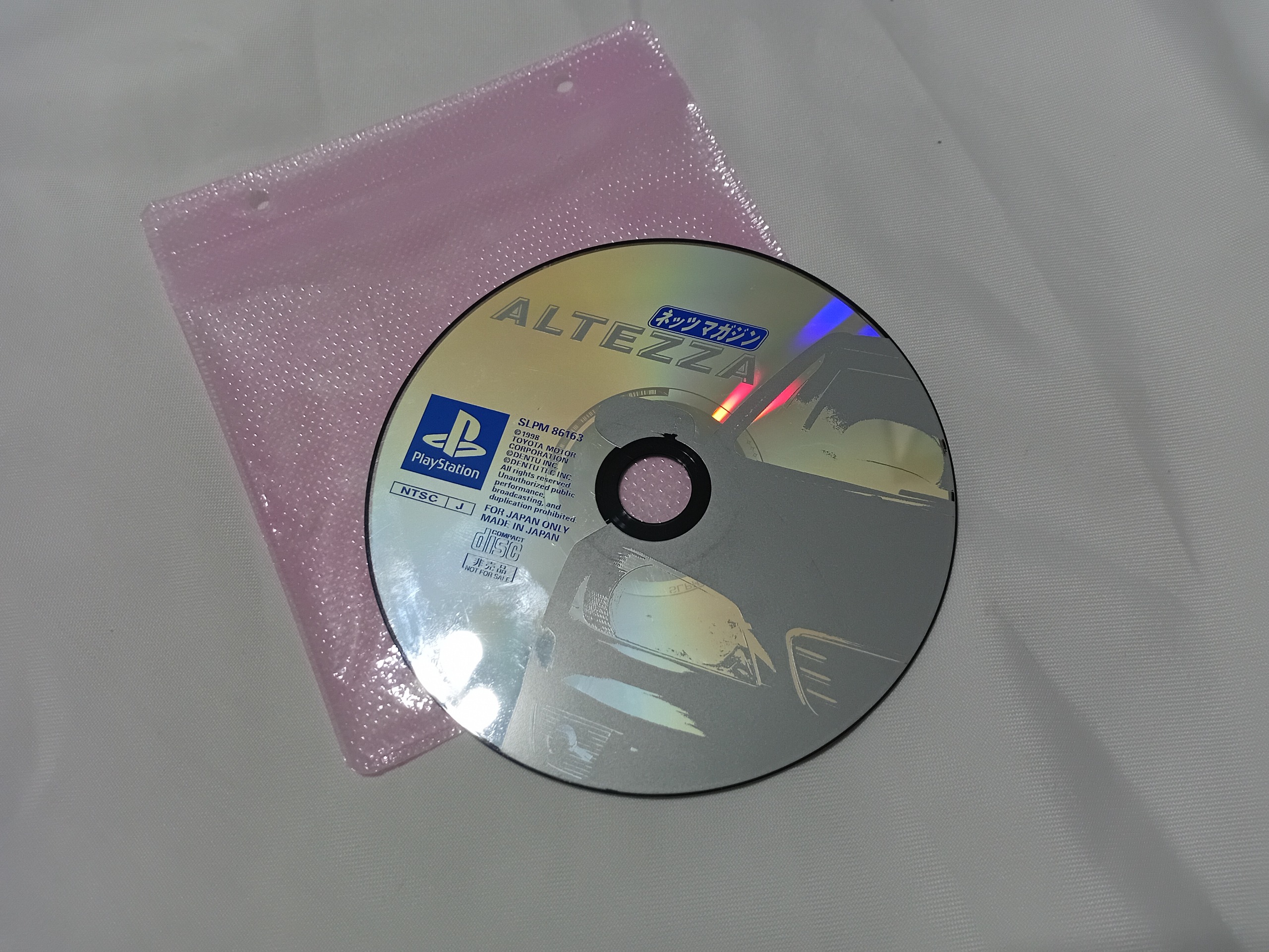دیسک بازی پلی استیشن ALTEZZA ماشین ژاپنی