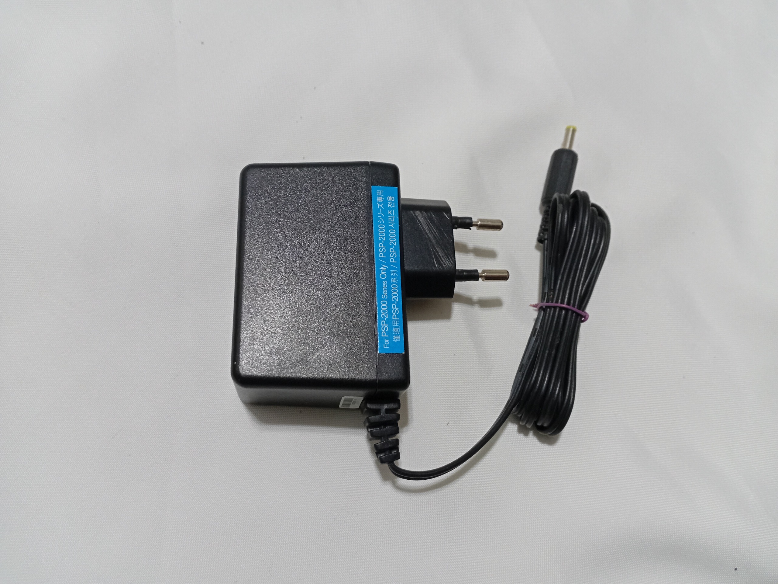 شارژر 2 آمپر قدرتمند مخصوص کنسول PSP