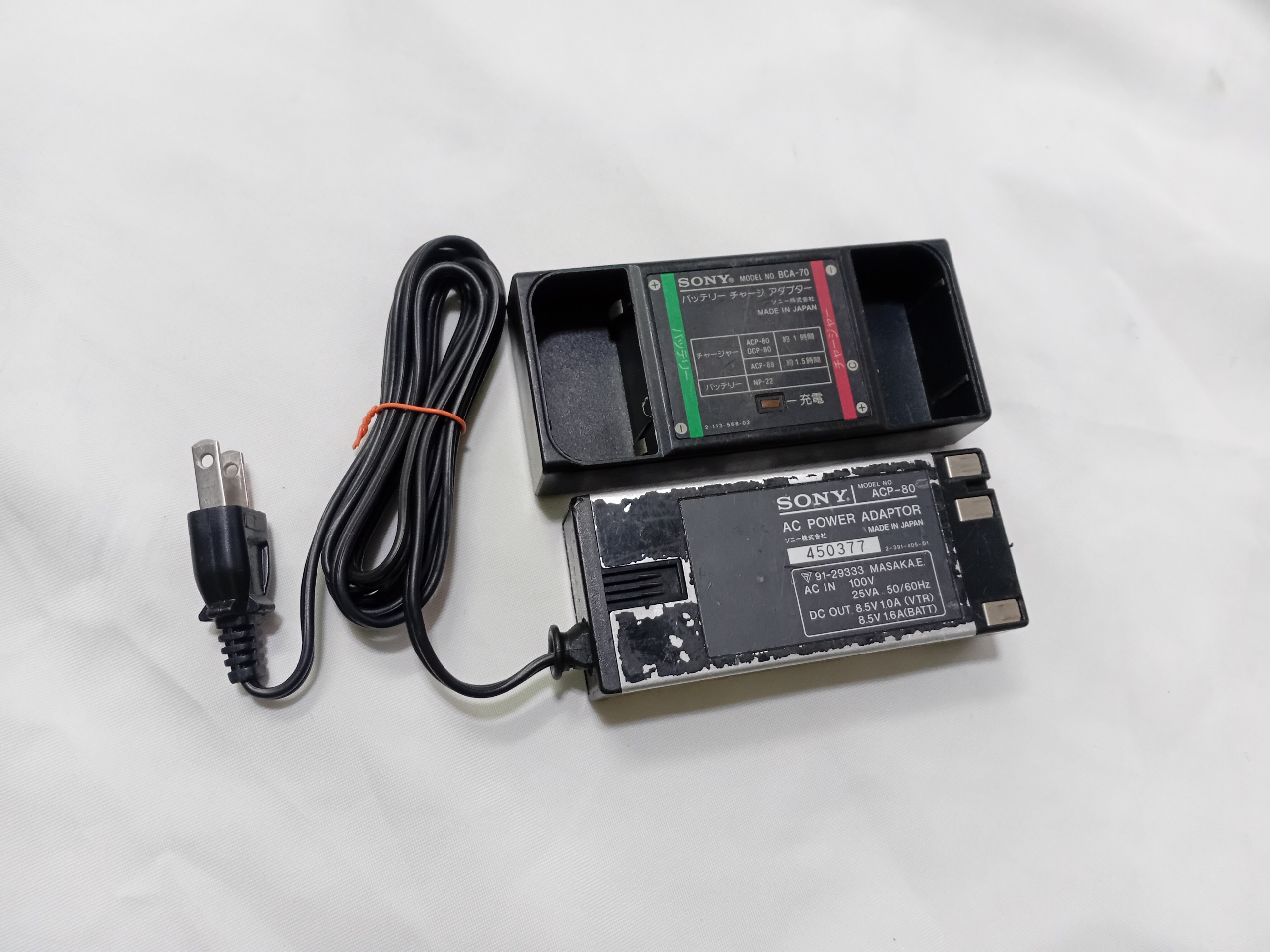 شارژر و پایه شارژ باتری دوربین فیلمبرداری سونی