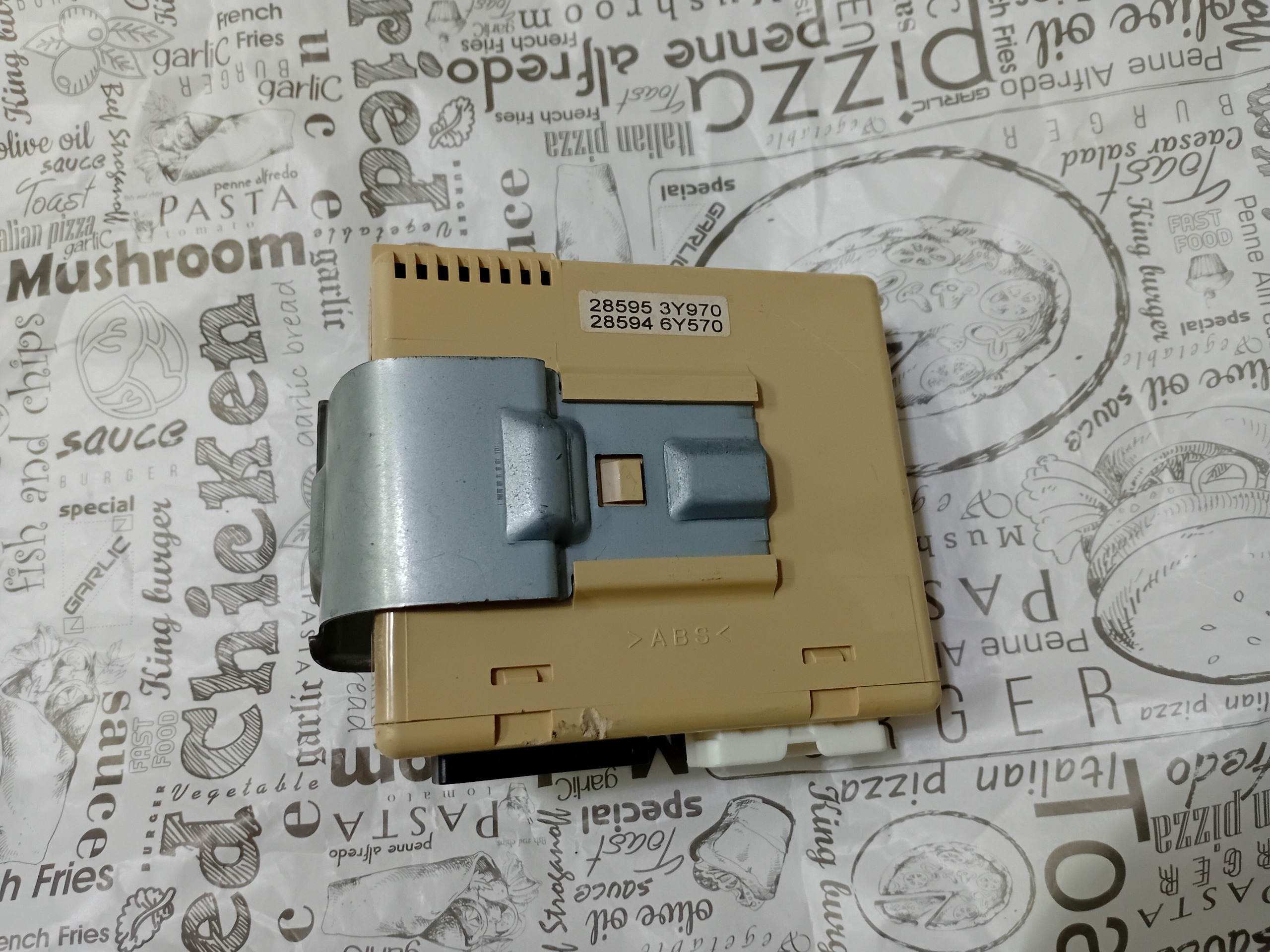 یونیت قفل مرکزی نیسان ماکسیما کمیاب اصلی