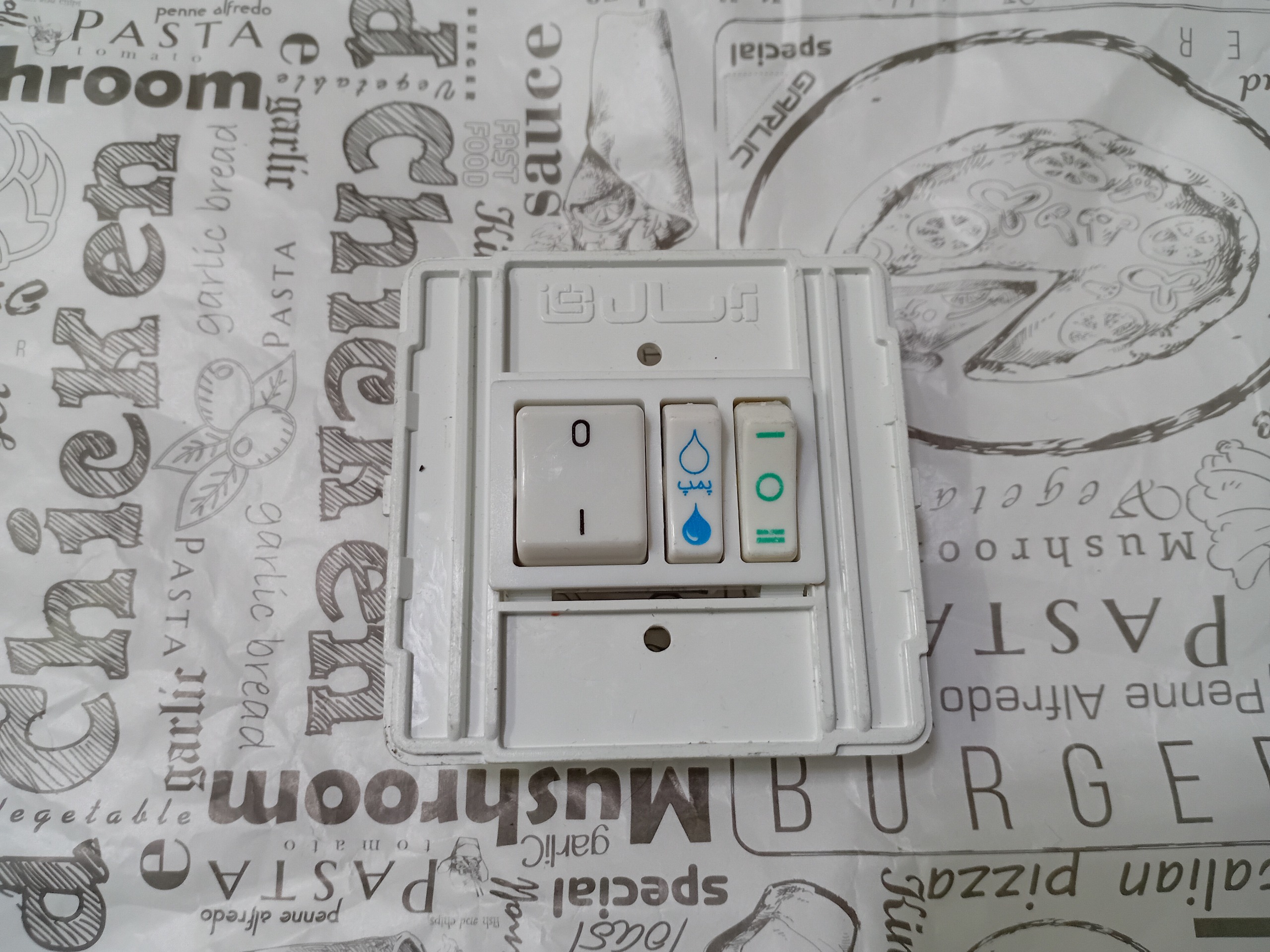 کلد کولر آبی برند آبسال