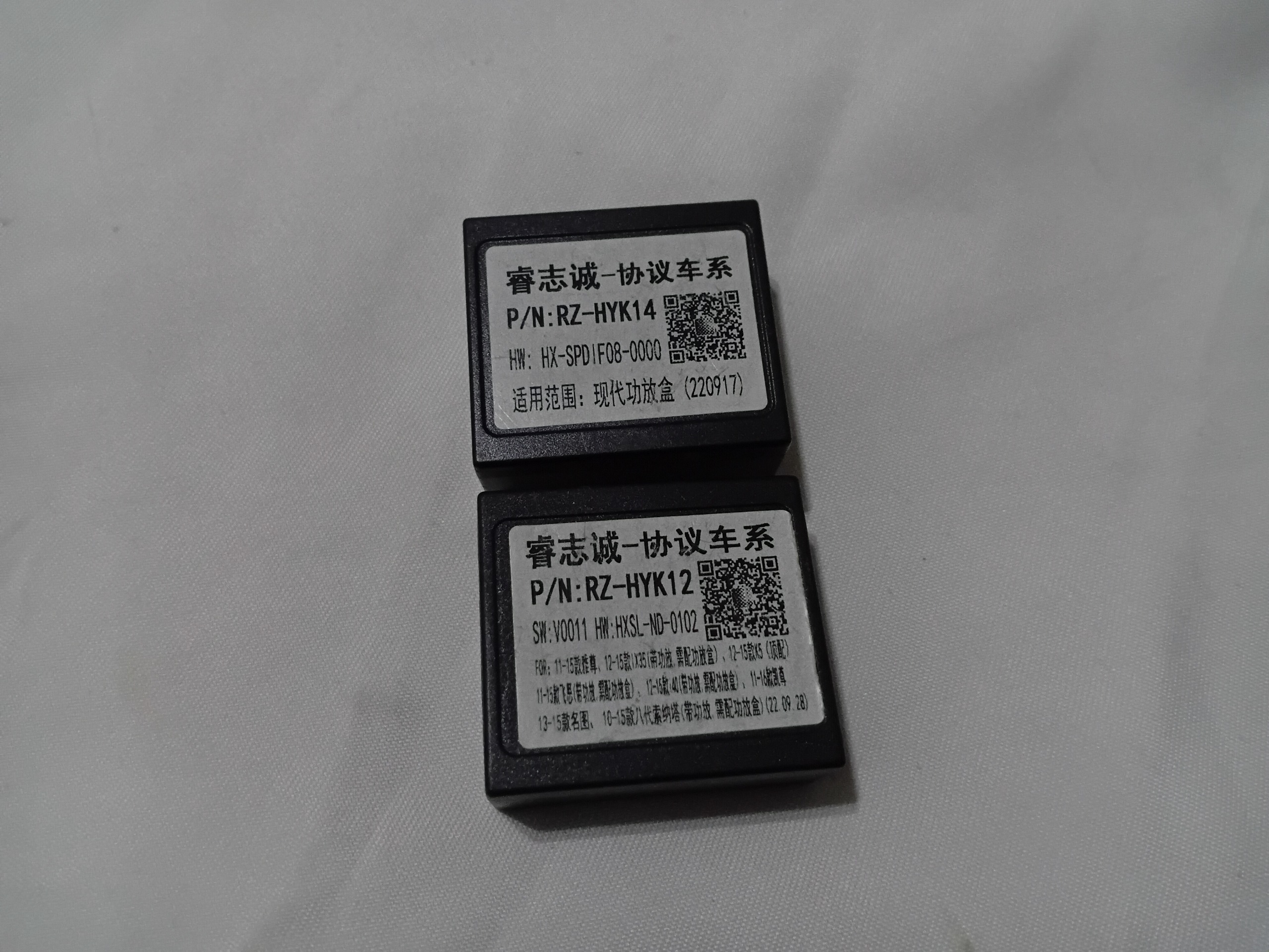 دو عدد کن باس مانیتور ماشین تست نشده