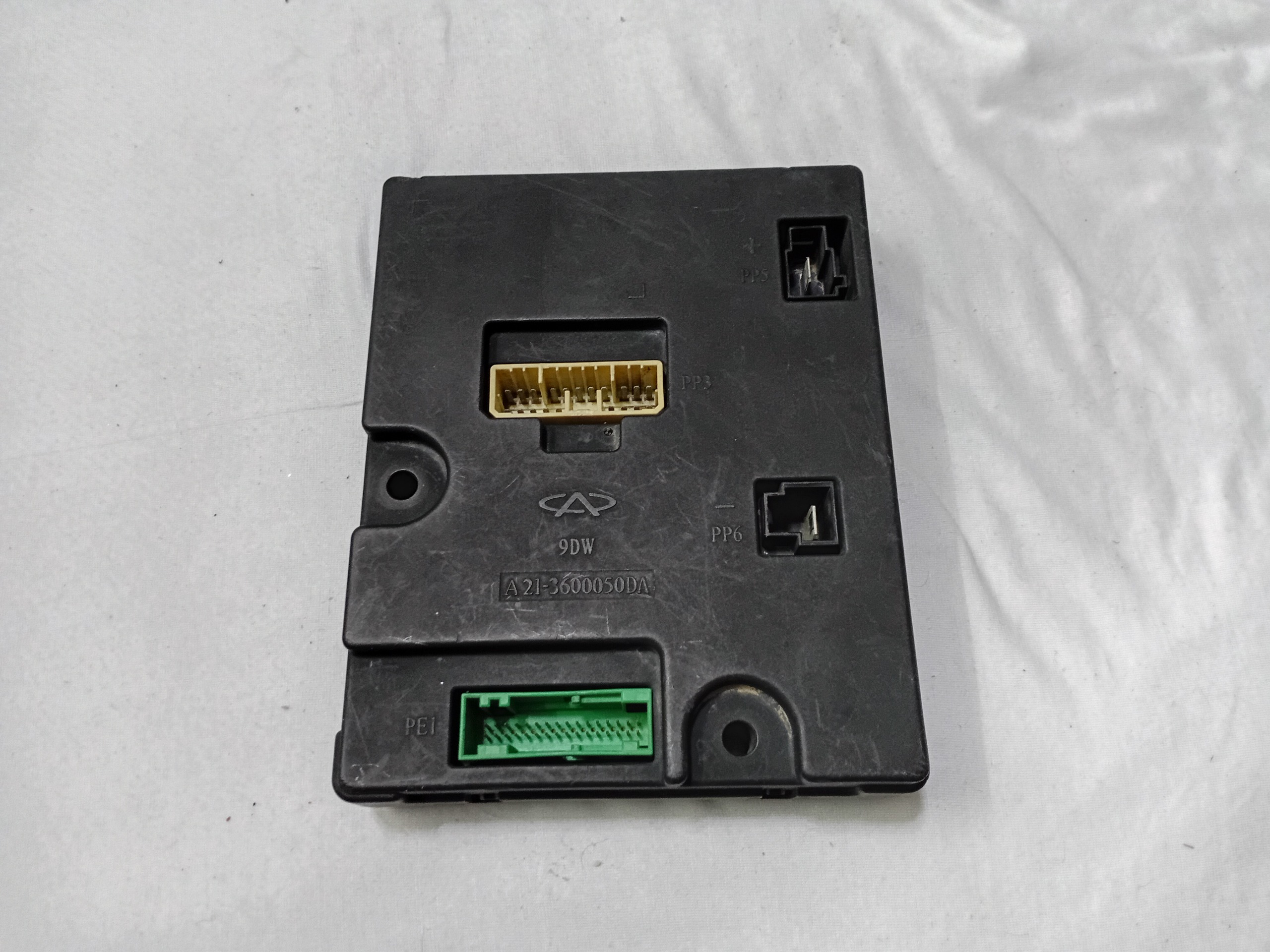 یونیت BCM ام وی ام 530 چری کمیاب اصلی