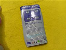 کابل