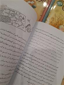 مجموعه