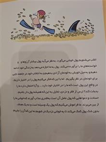 مجموعه