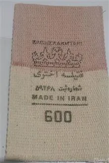 فتیله/