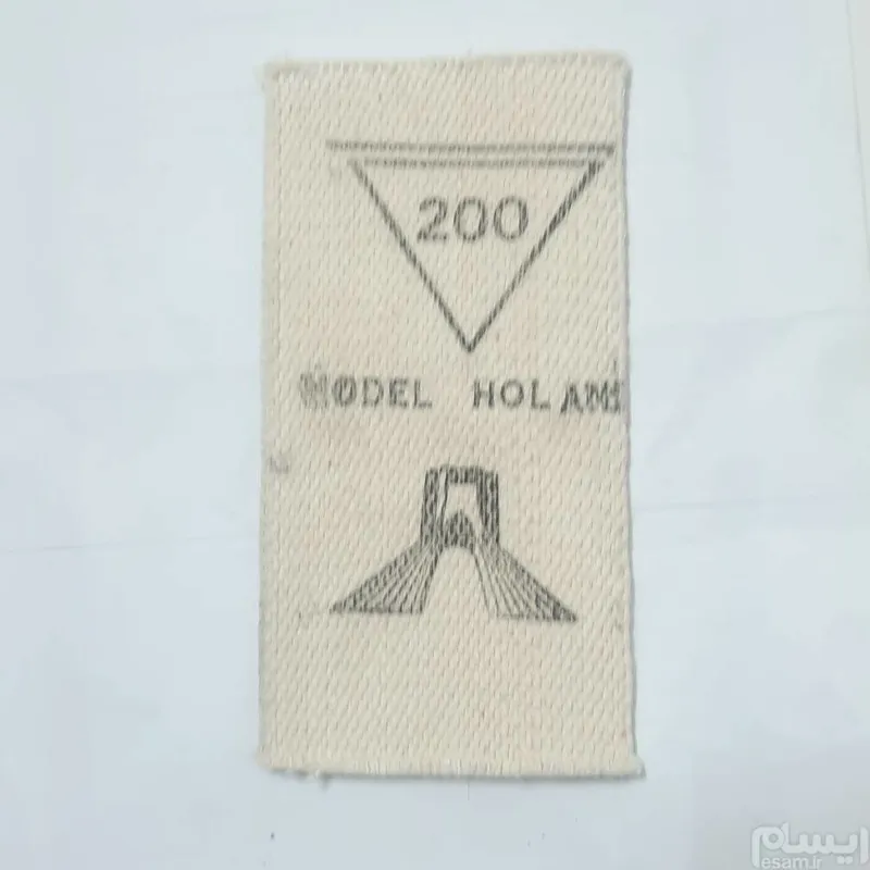 فتیله/ فیتیله 200 سماور مدل هلندی