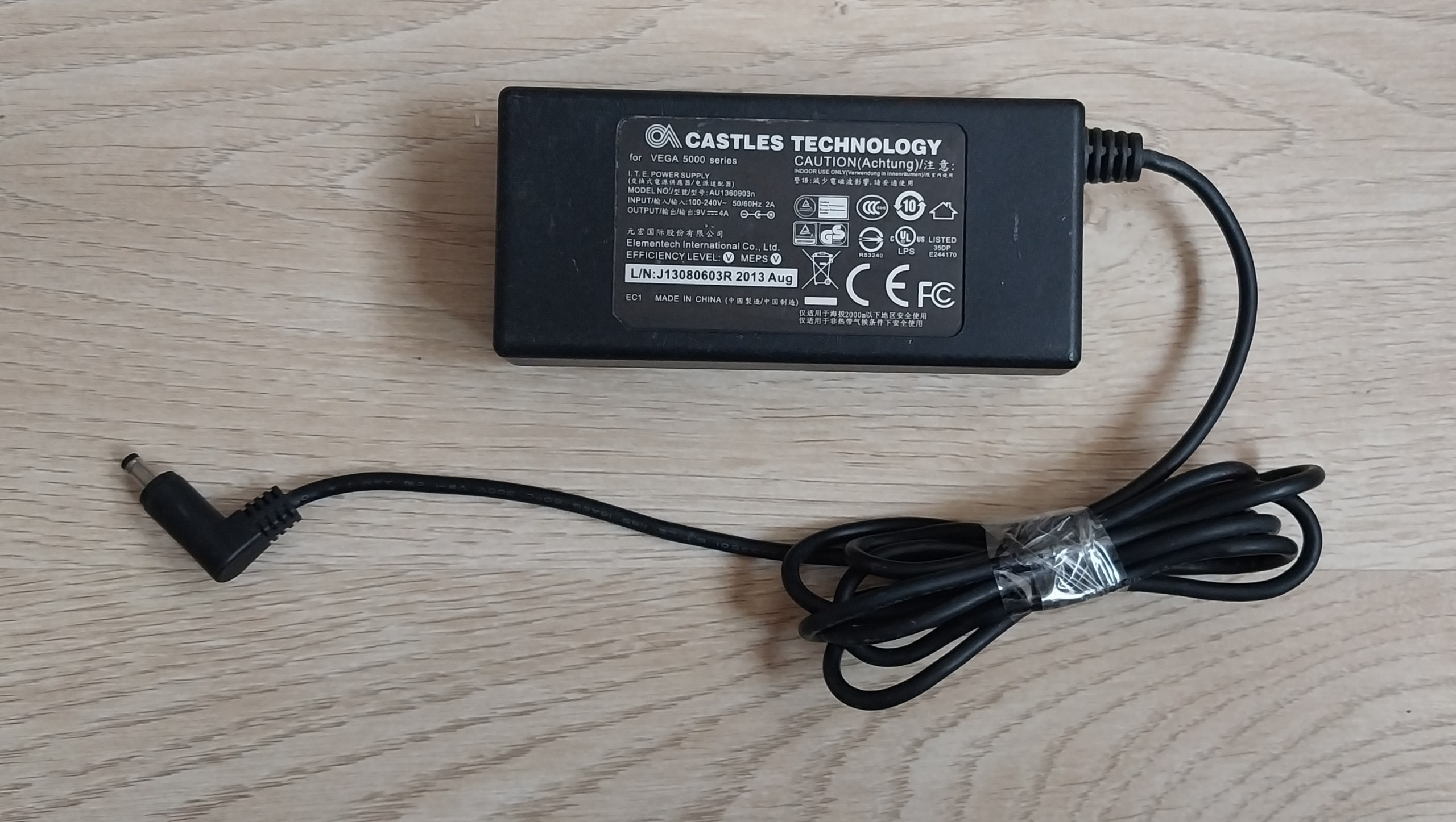 آداپتور 9 ولت 4 آمپر برند Castles Technology