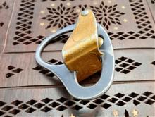 ابزار
