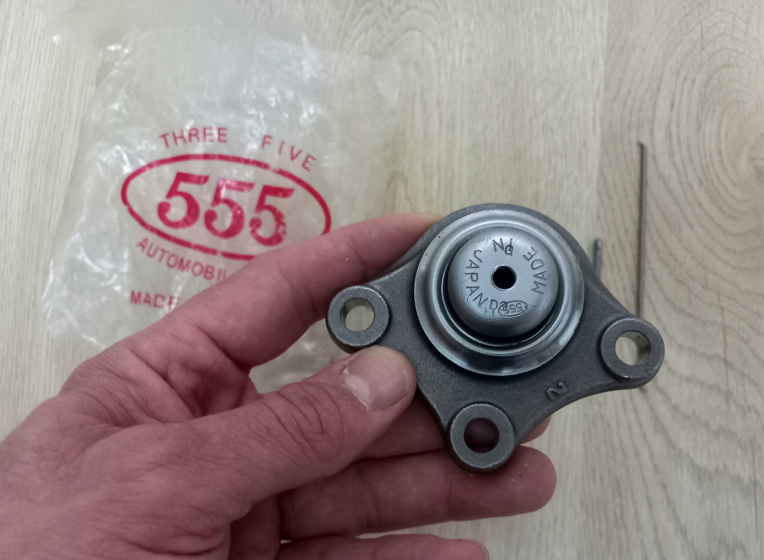 سیبک طبق میتسوبیشی برند 555 اصل ژاپن نو