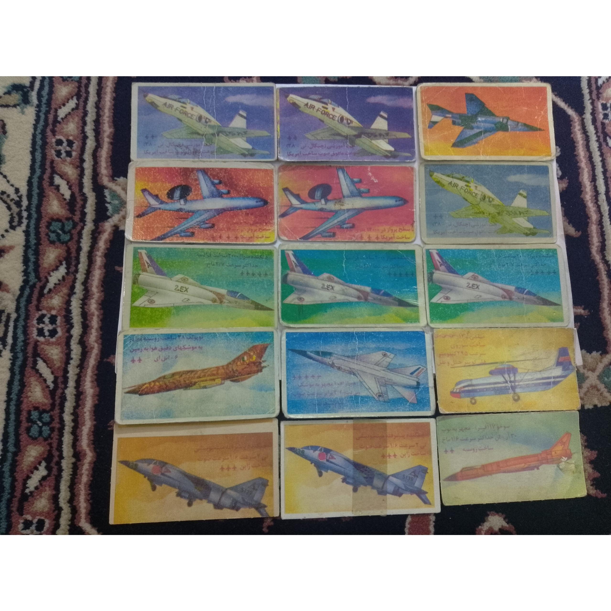 کارت بازی قدیمی