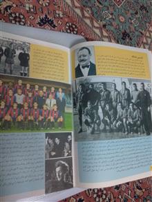 مجله