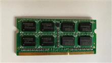 رم