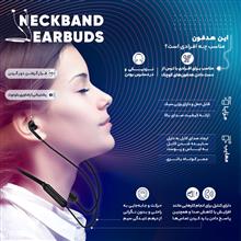 هندزفری