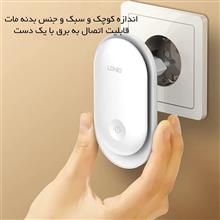 چراغ