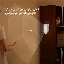 چراغ