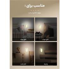 چراغ