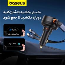 شارژرفندکی60وات