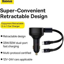 شارژرفندکی60وات