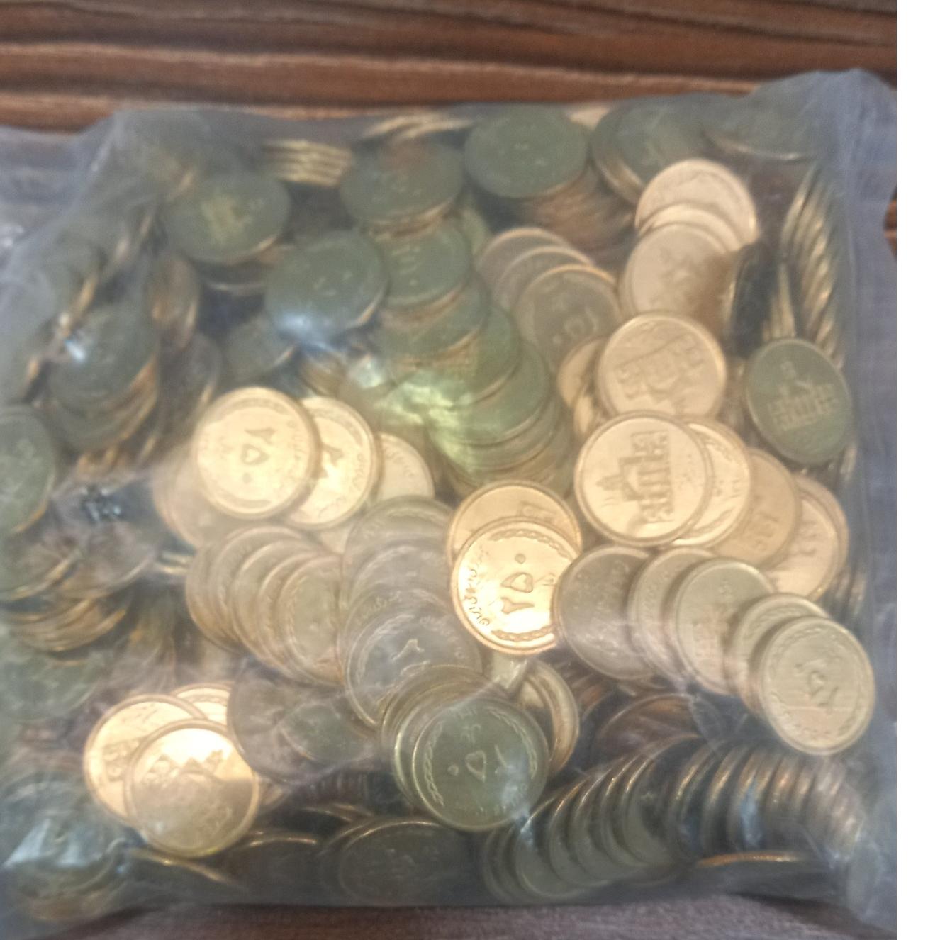 پک 500 عددی سکه