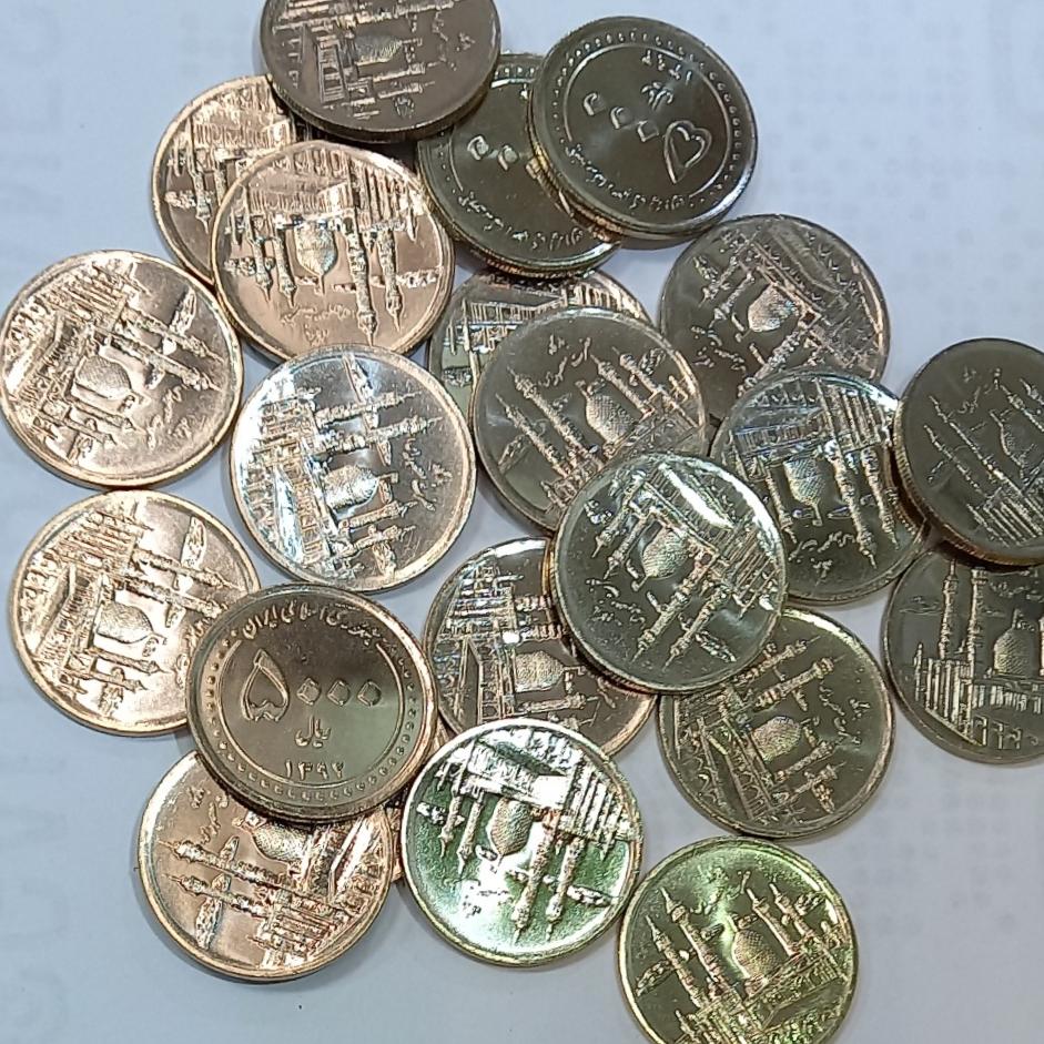 سکه 5000 ریالی