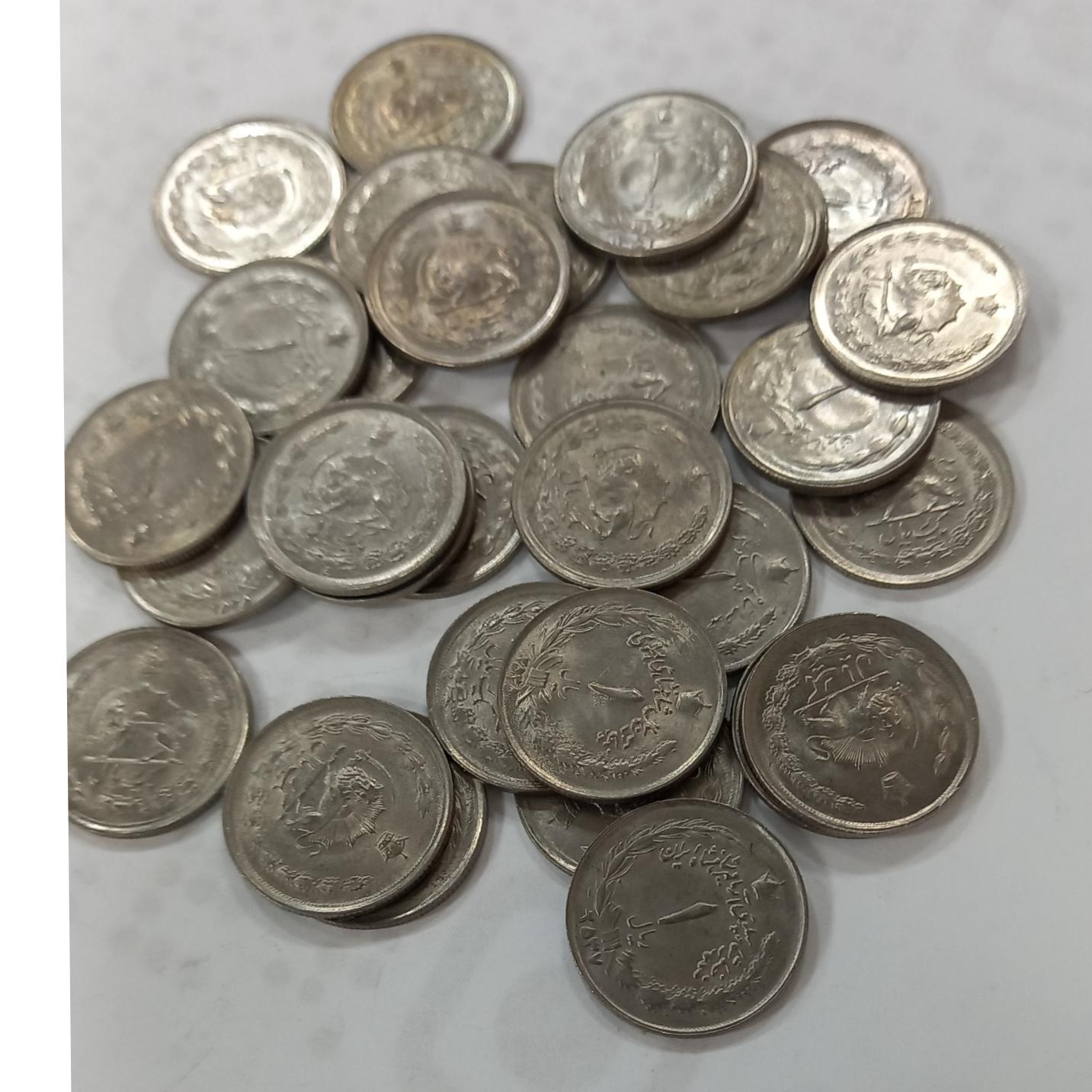 سکه یکریالی شاهی