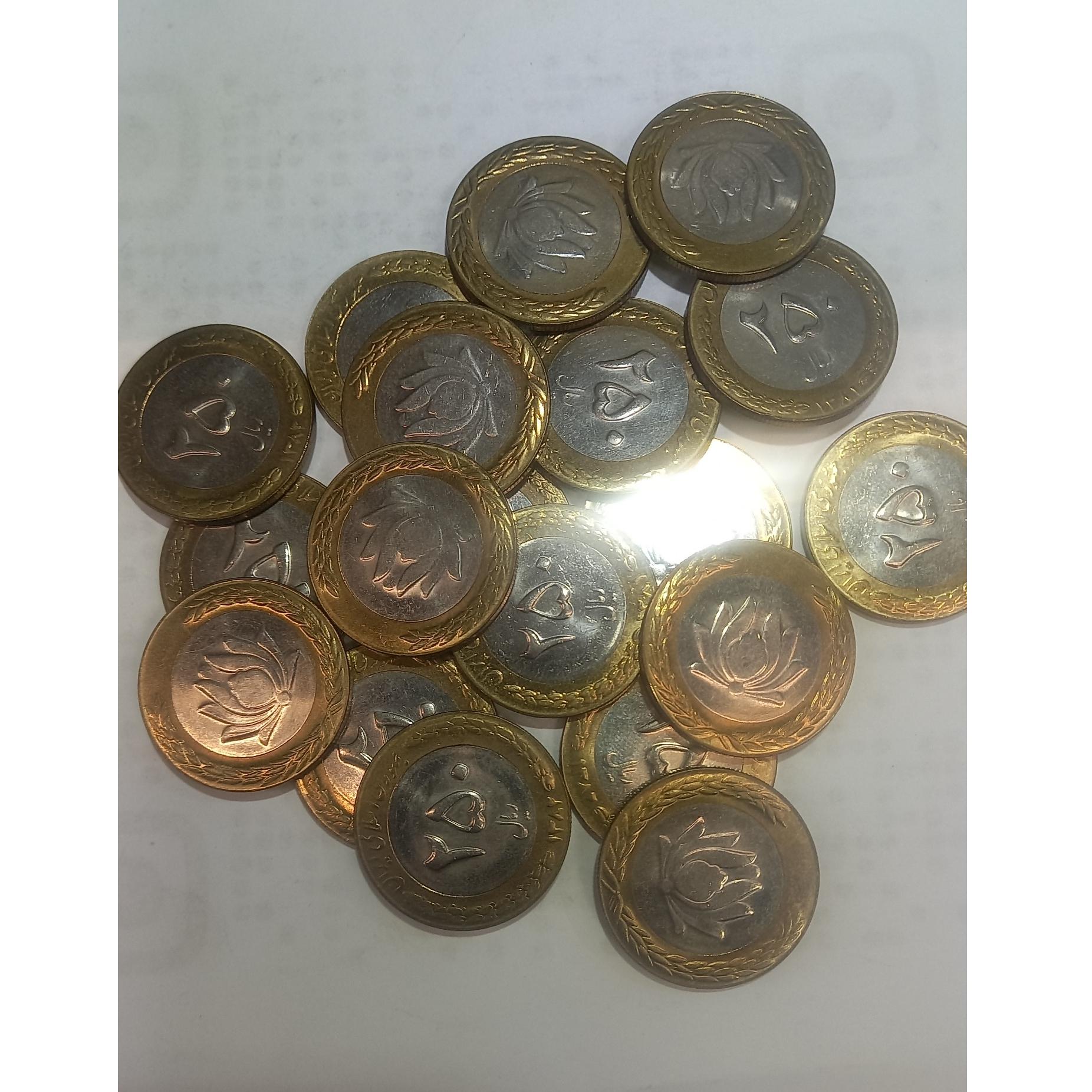 سکه 25 تومانی دو رنگ