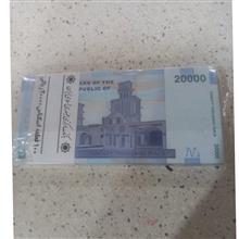 اسکناس