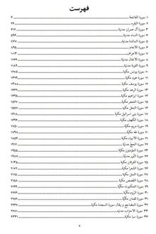 کشف