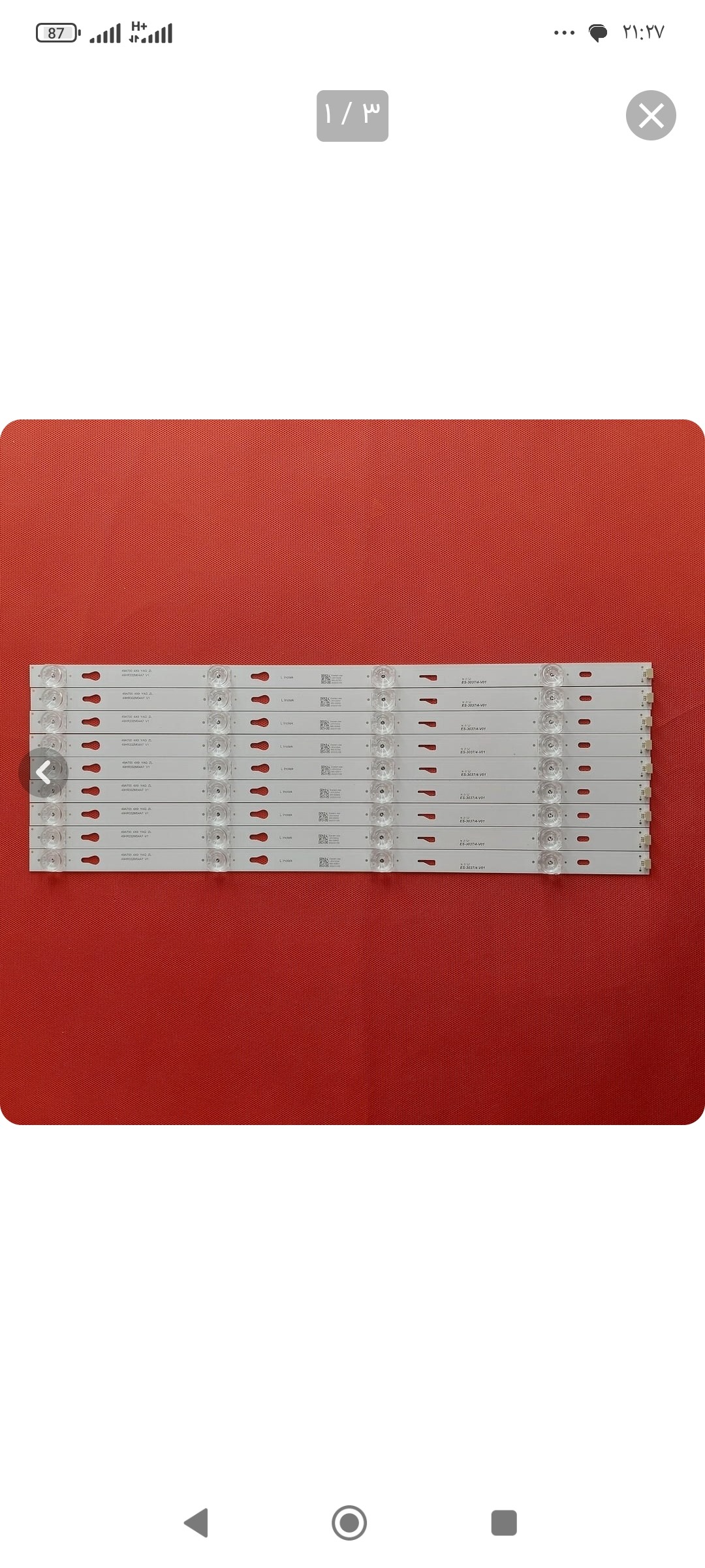 بک لایت تلویزیون ایکس ویژن 4کی 49اینچ