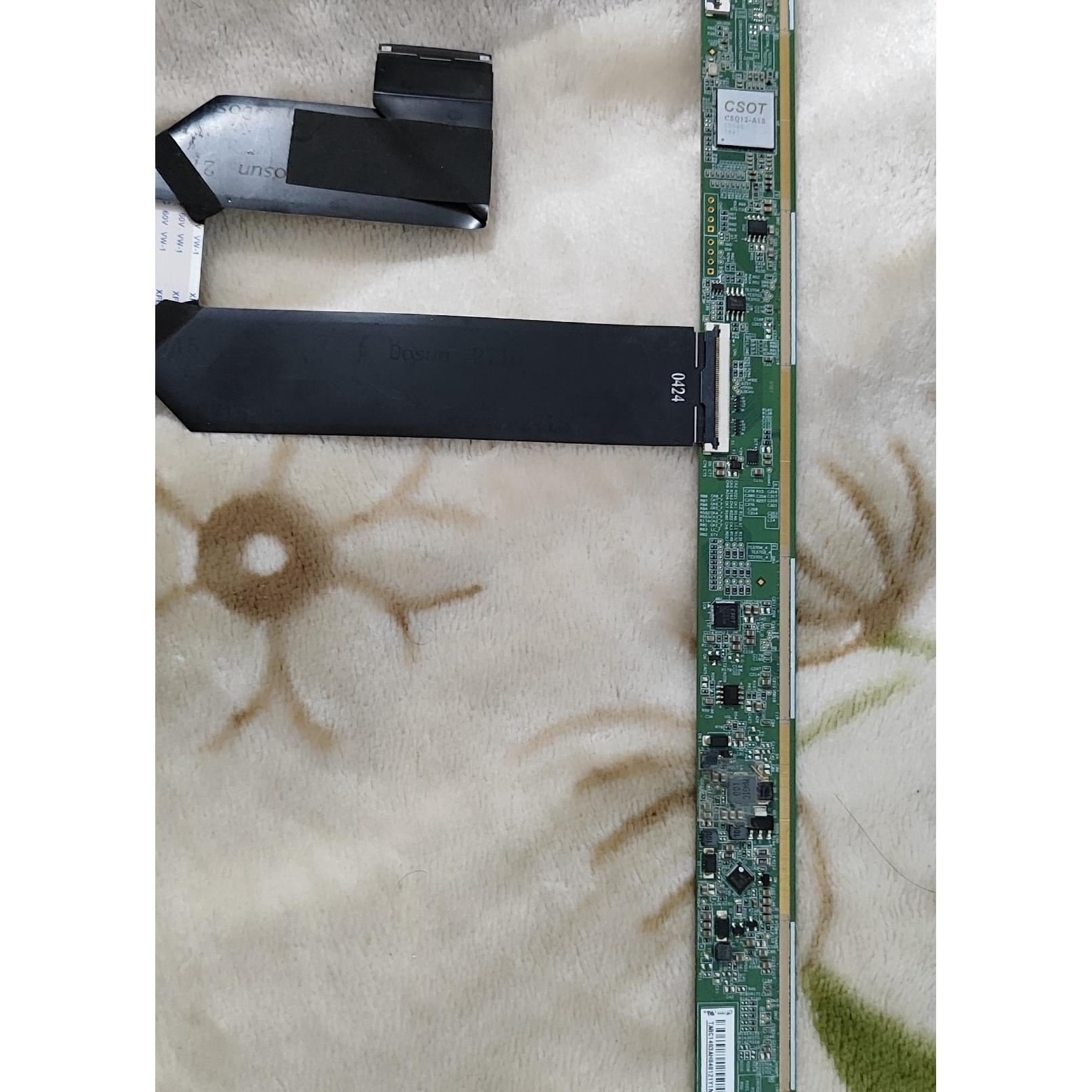 فلت تلویزیون ایکس ویژن