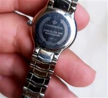 کانتیننتال