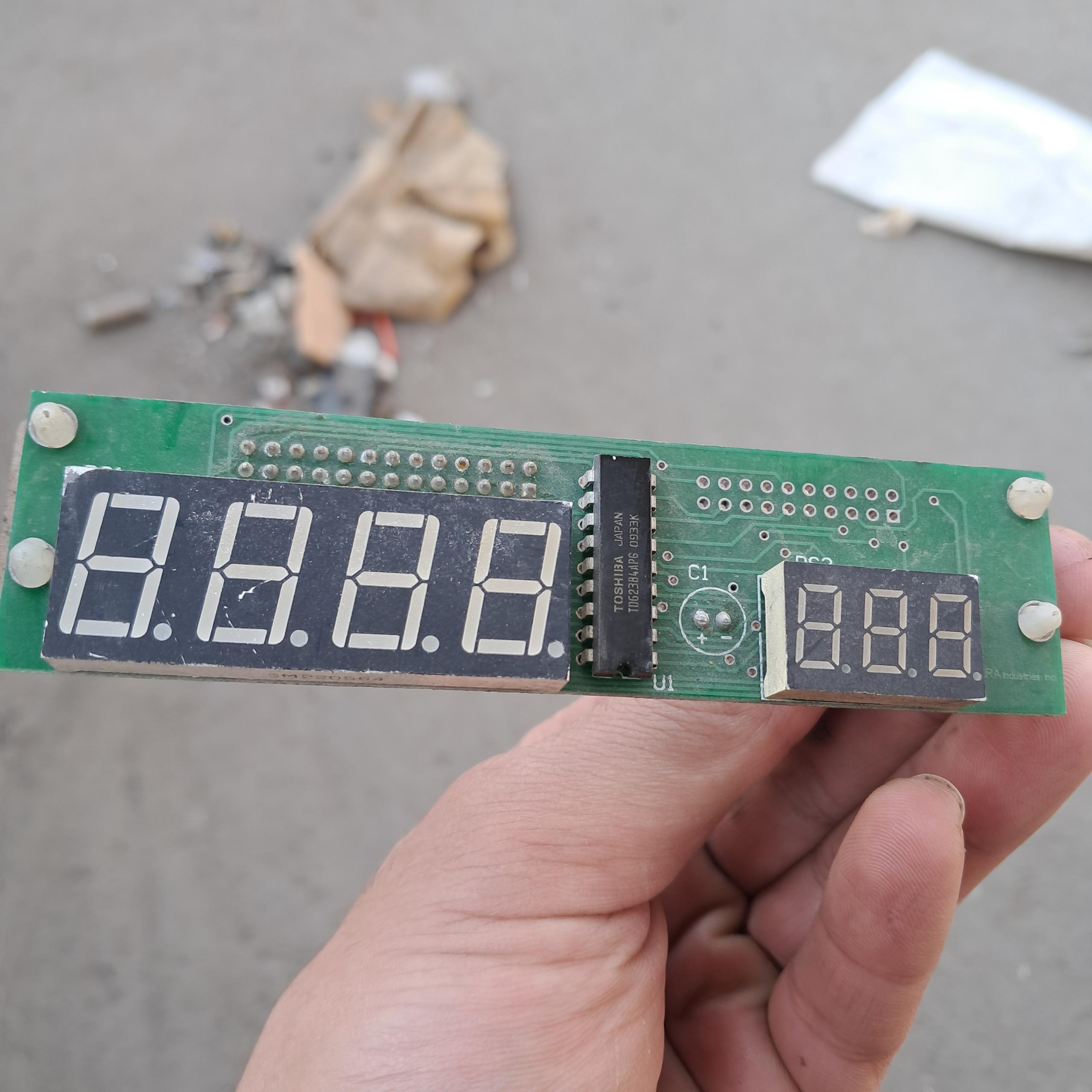 ماژول صفحه نمایش پول شمار