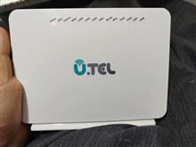 Utel
