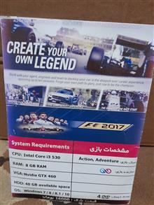 بازی