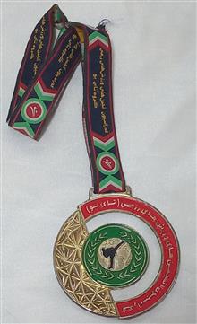 مدال
