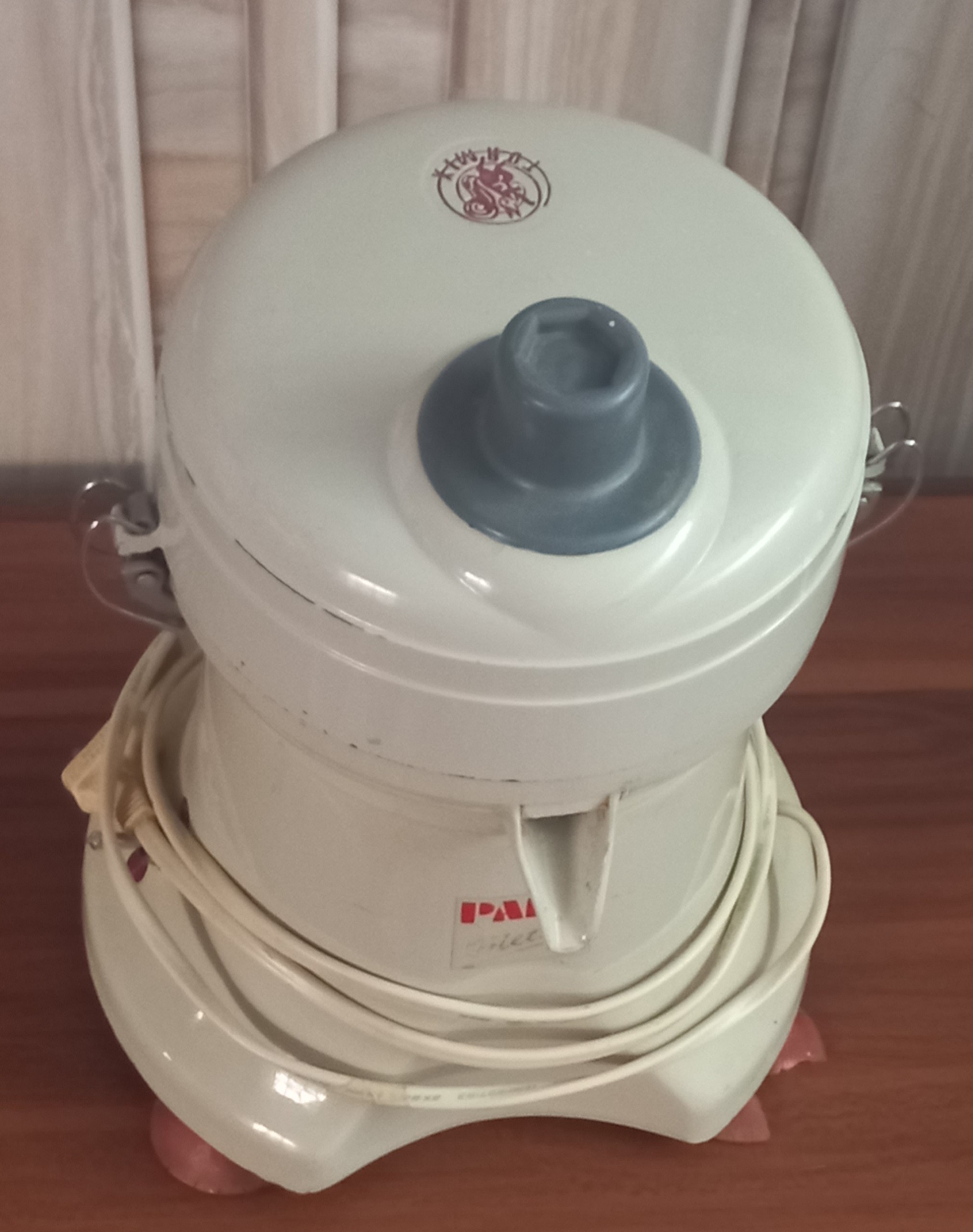 آبمیوه گیری قدیمی .