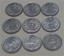 سکه