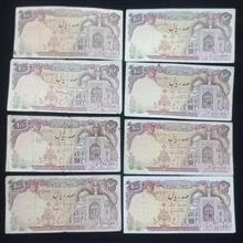 اسکناس.100