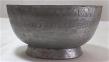 کاسه