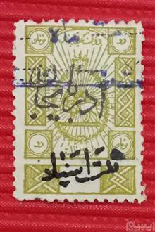 تمبر