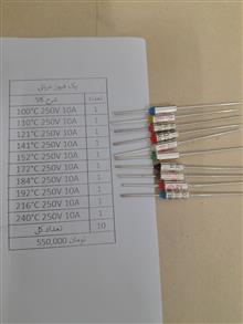 پک