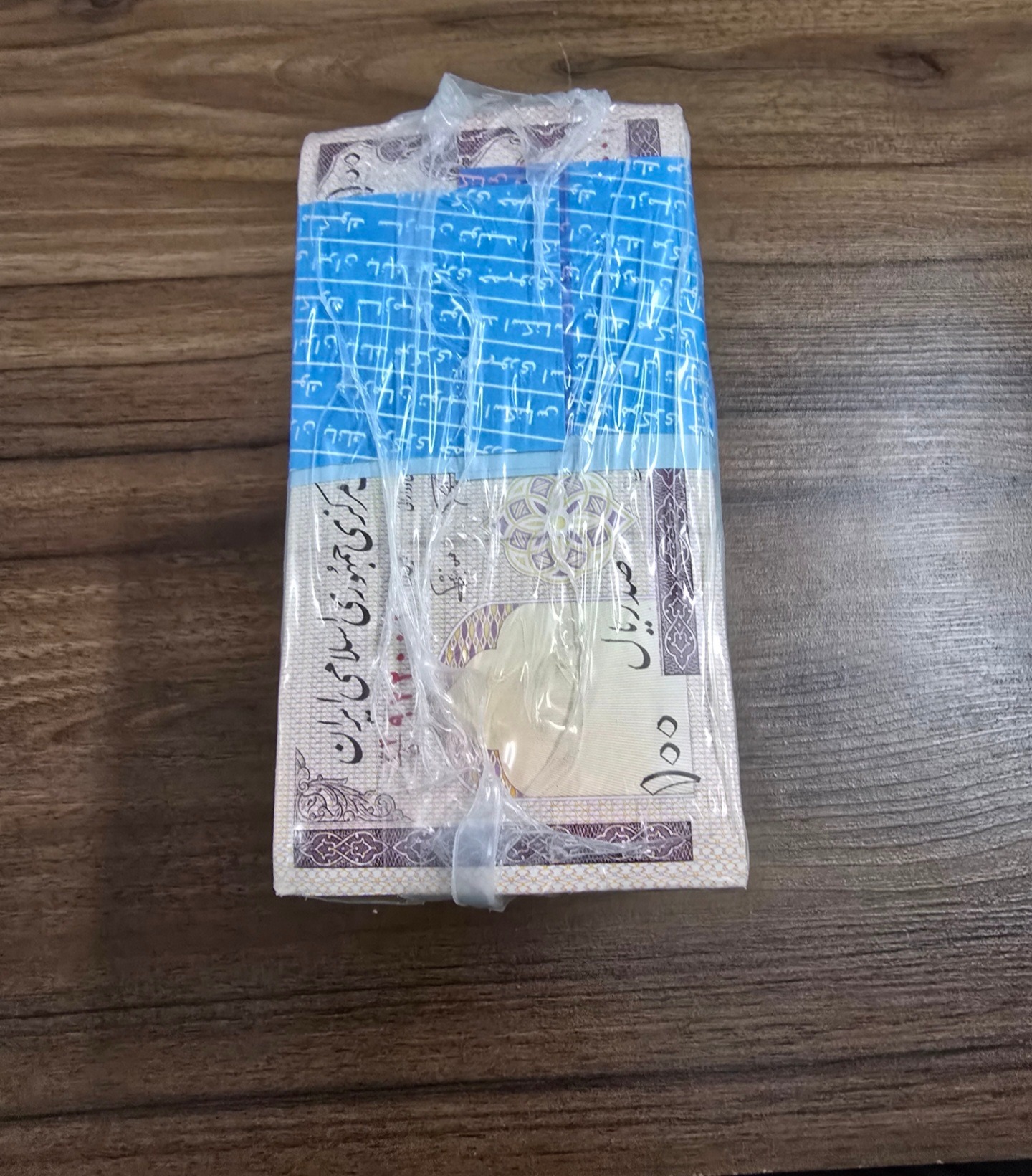 باکس اسکناس ده تومنی مدرس نمازی نوربخش