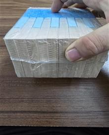 باکس
